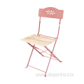 Metal Folding Wood Slat Chair with Leaf Pattern